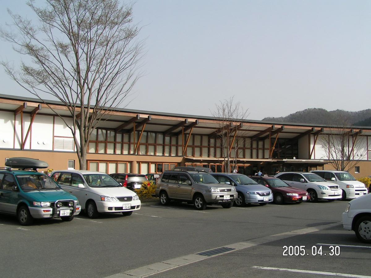 Pension Rapan Katashina Exterior photo